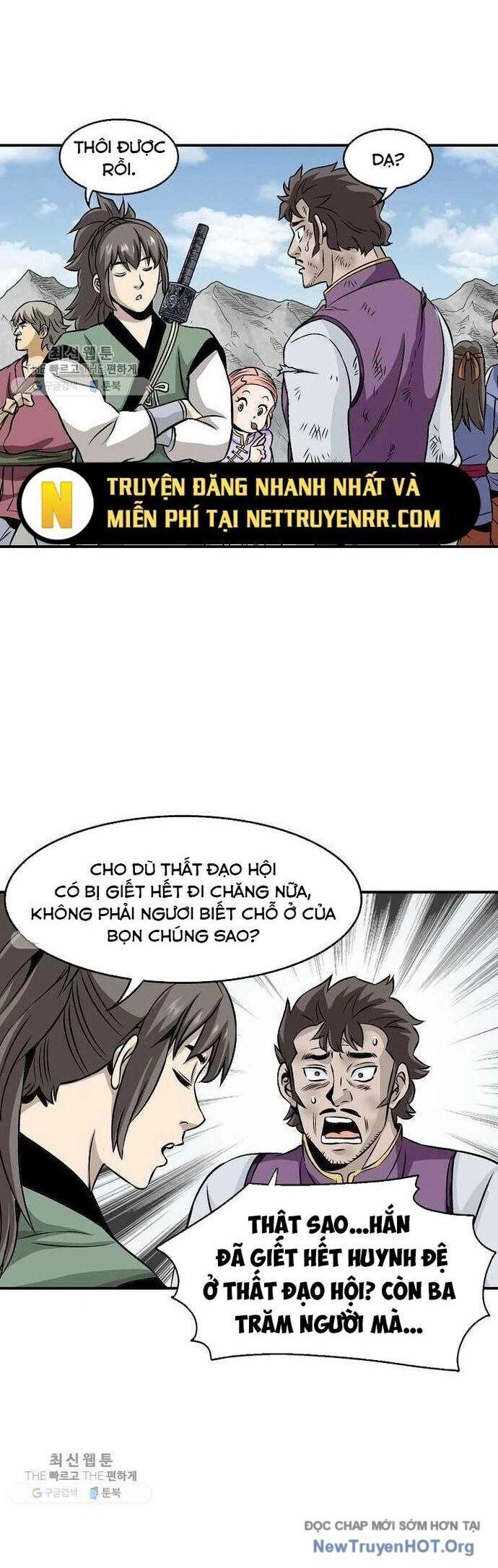 Quang Long Chapter 33 - Trang 2