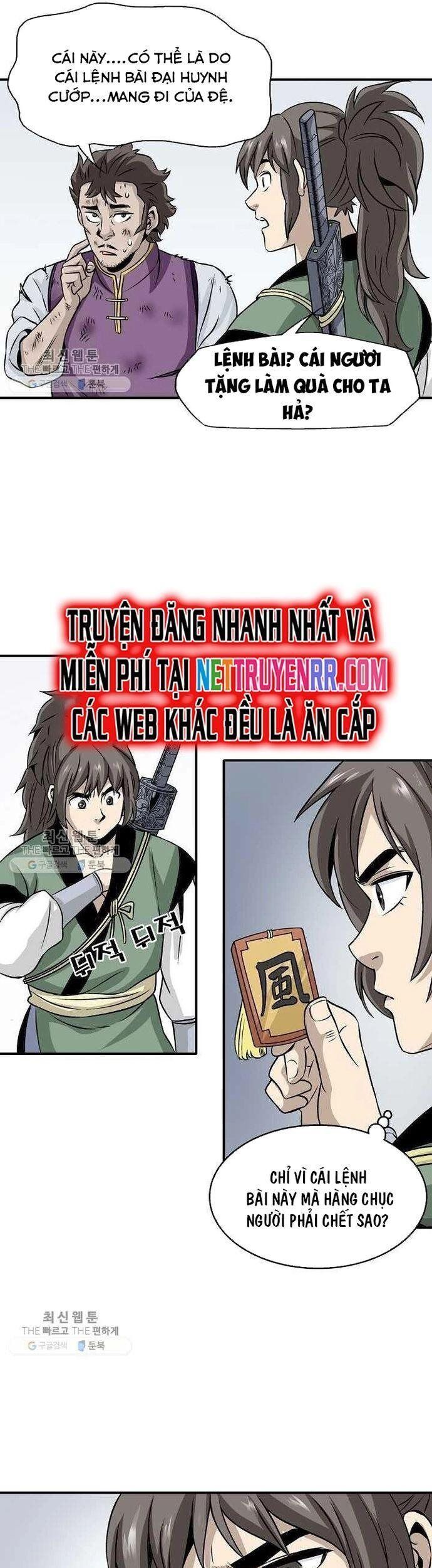 Quang Long Chapter 33 - Trang 2