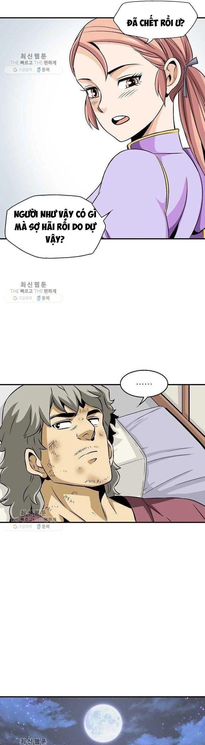 Quang Long Chapter 34 - Trang 2