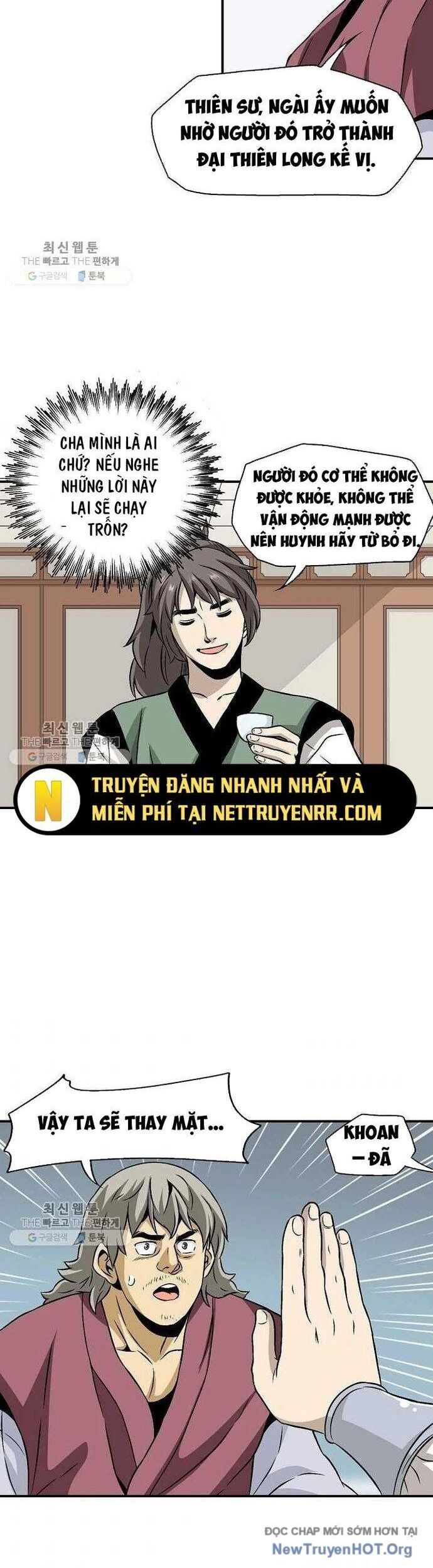 Quang Long Chapter 34 - Trang 2