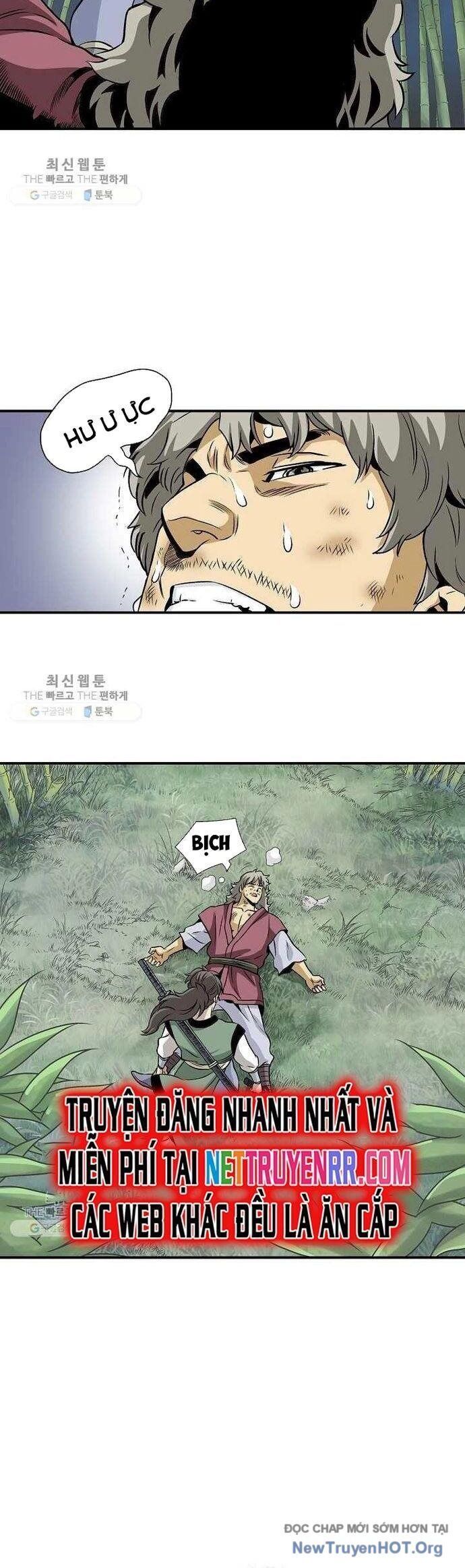 Quang Long Chapter 34 - Trang 2