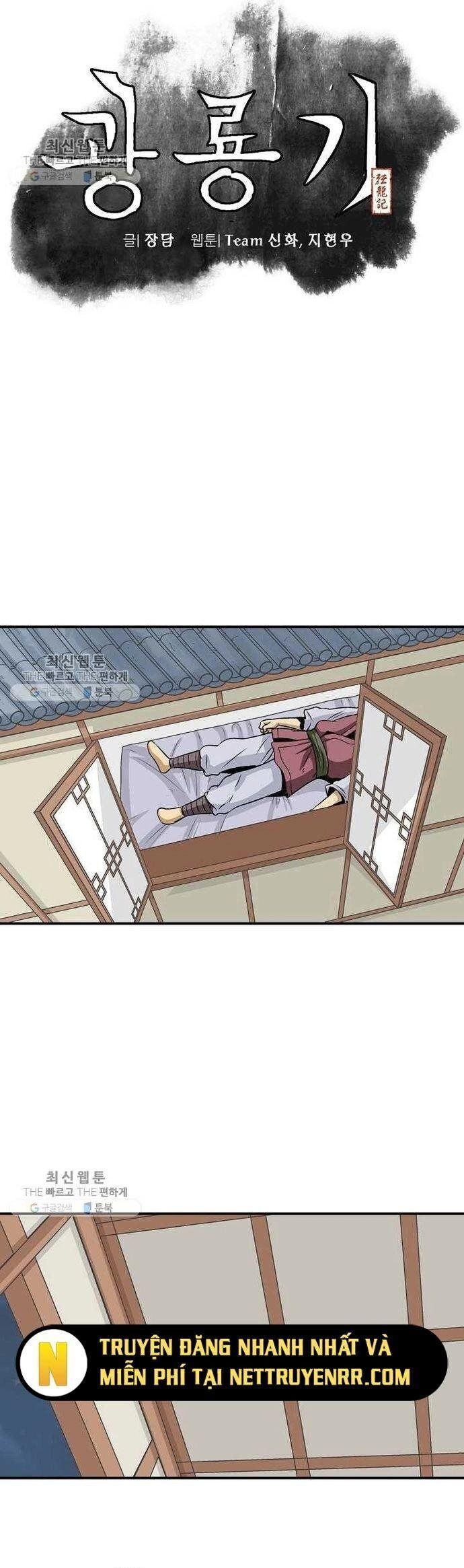 Quang Long Chapter 34 - Trang 2