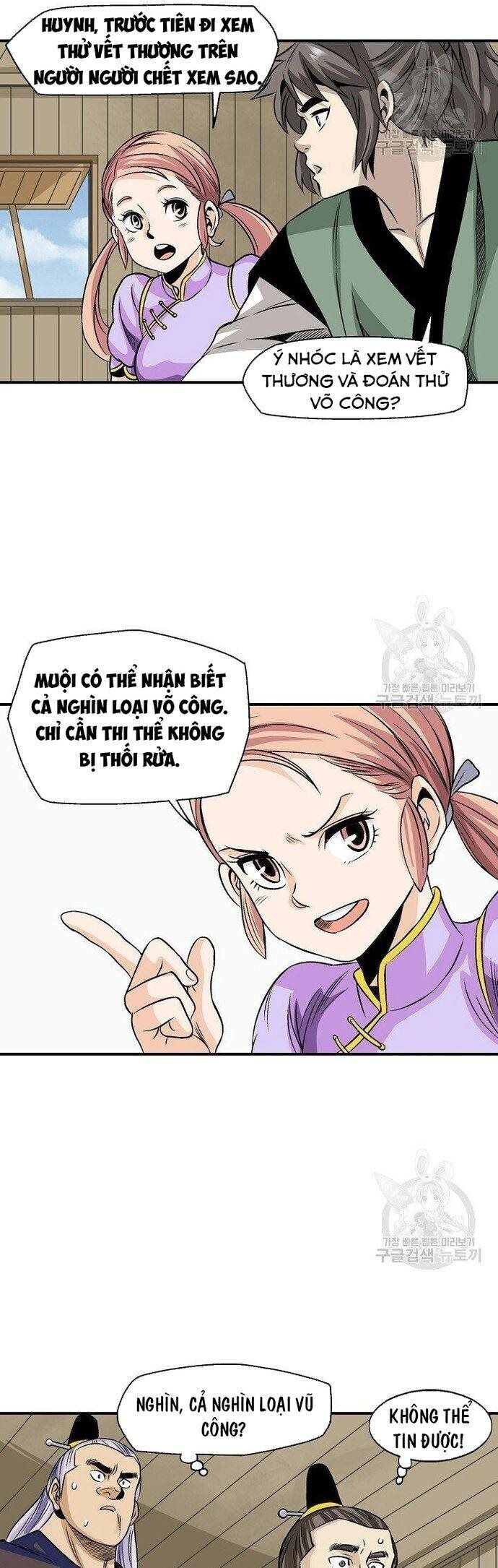 Quang Long Chapter 35 - Trang 2