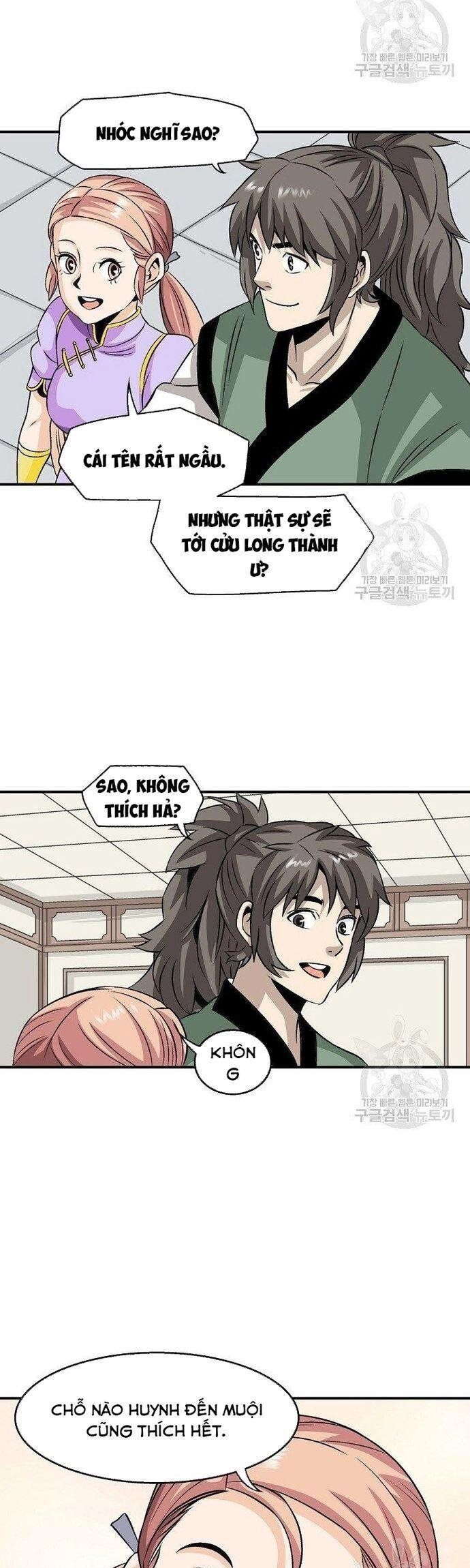 Quang Long Chapter 35 - Trang 2