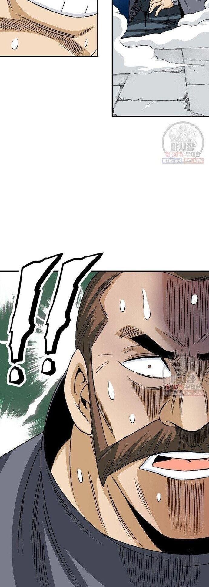 Quang Long Chapter 38 - Trang 2