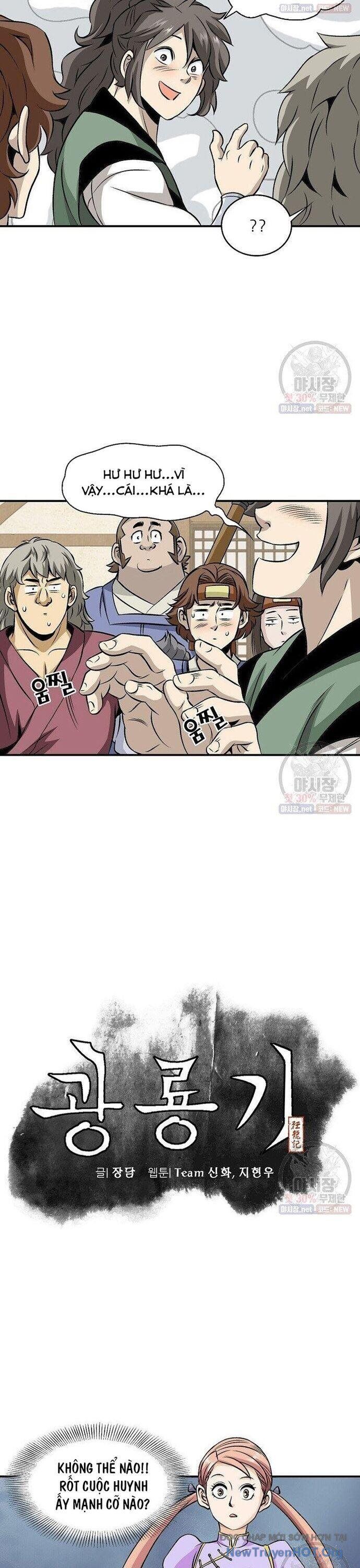 Quang Long Chapter 38 - Trang 2