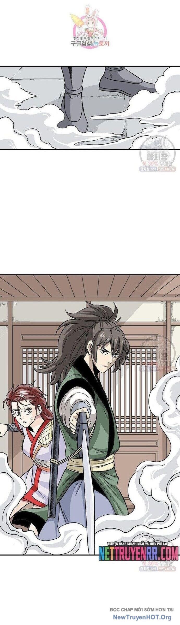 Quang Long Chapter 39 - Trang 2