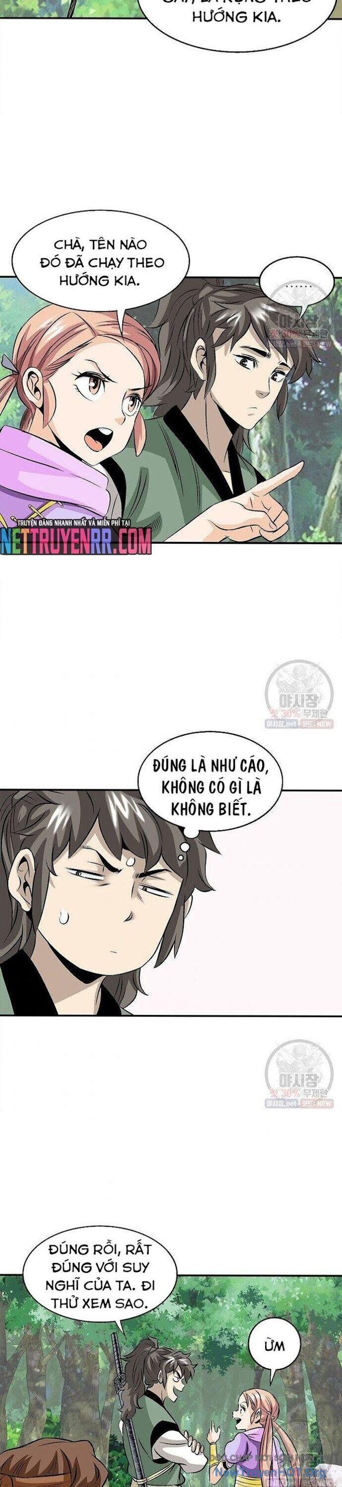 Quang Long Chapter 41 - Trang 2