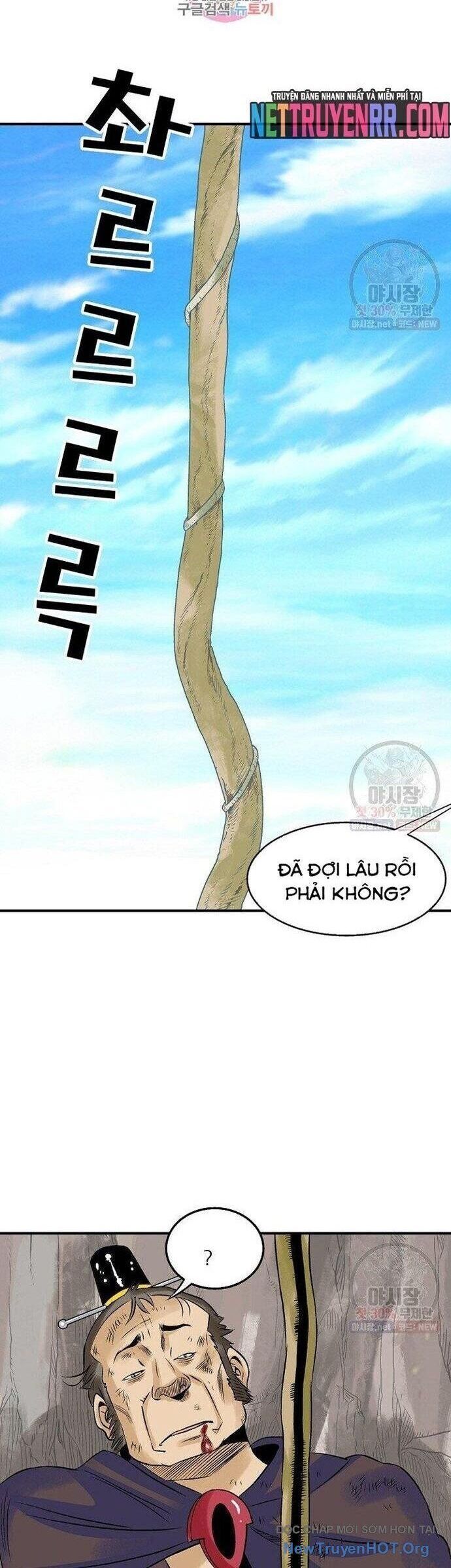 Quang Long Chapter 42 - Trang 2