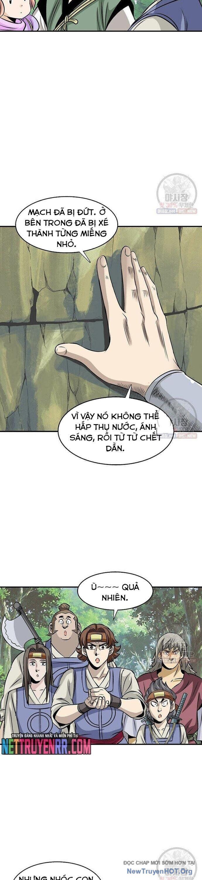 Quang Long Chapter 42 - Trang 2