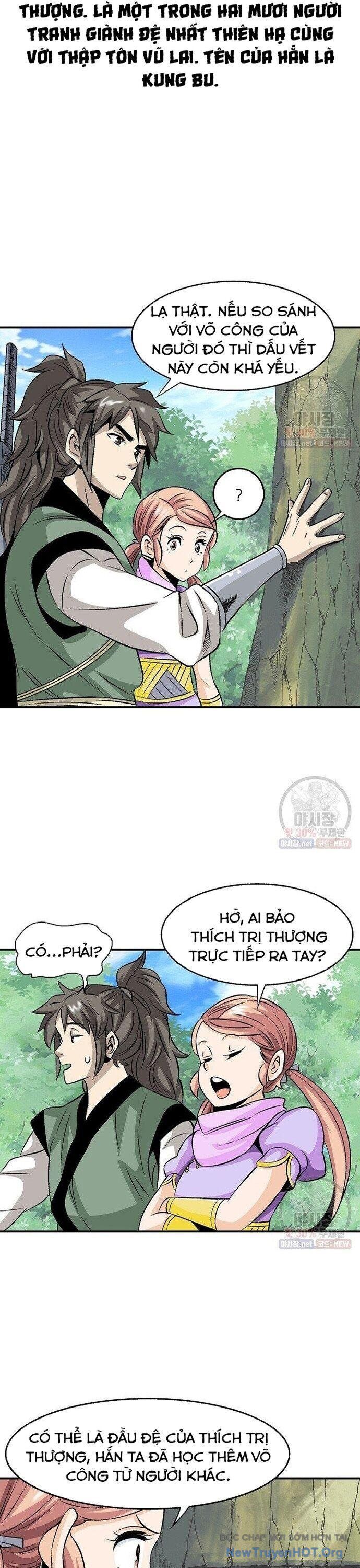 Quang Long Chapter 42 - Trang 2