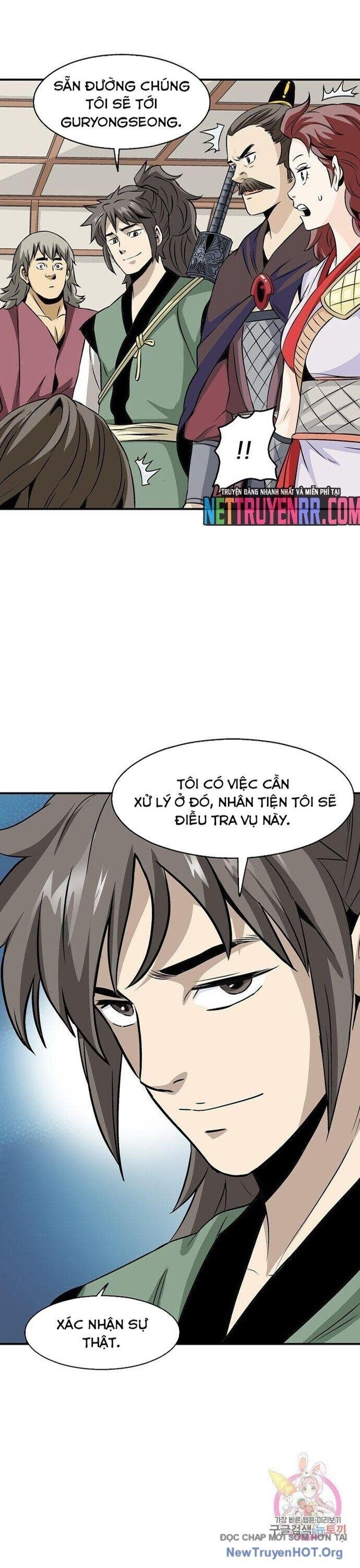 Quang Long Chapter 43 - Trang 2