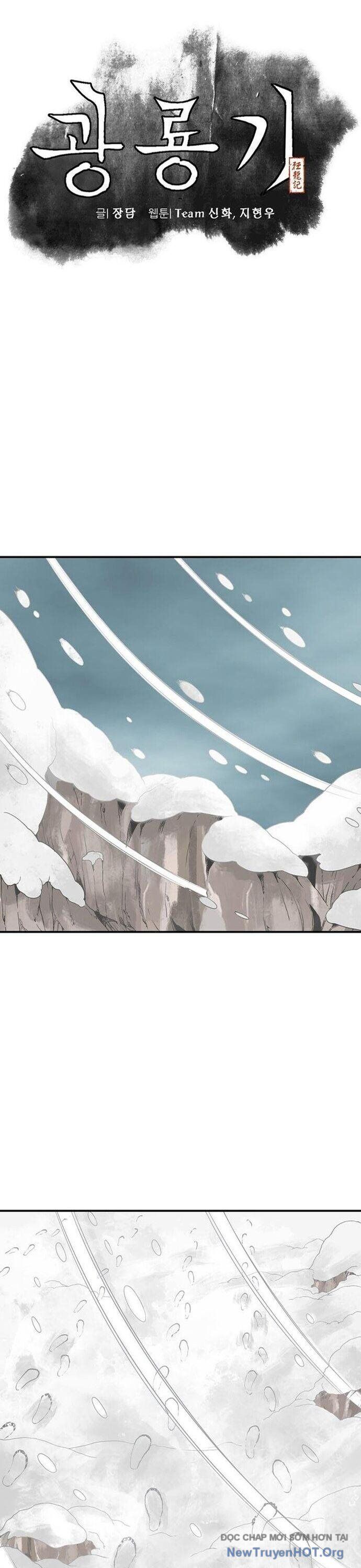 Quang Long Chapter 43 - Trang 2