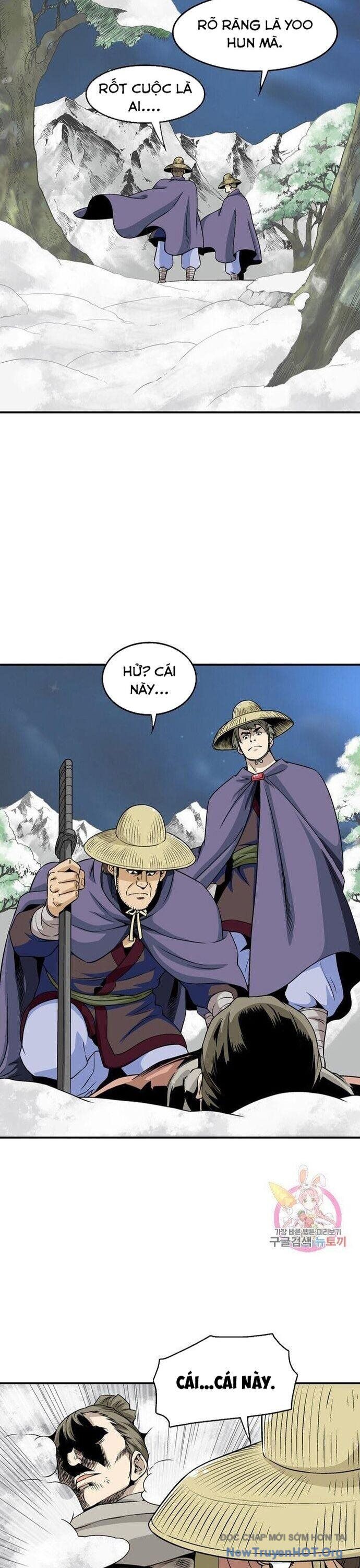 Quang Long Chapter 46 - Trang 2