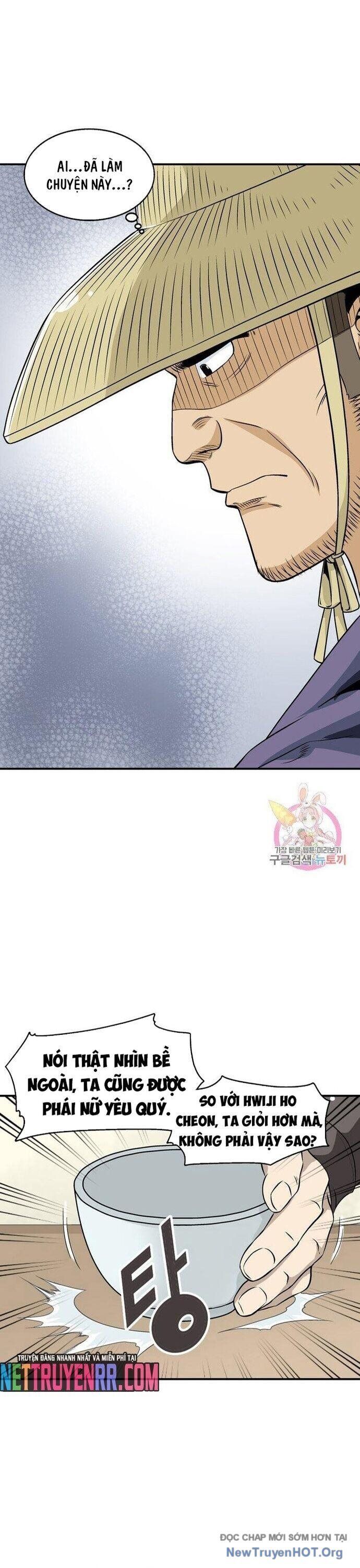 Quang Long Chapter 46 - Trang 2