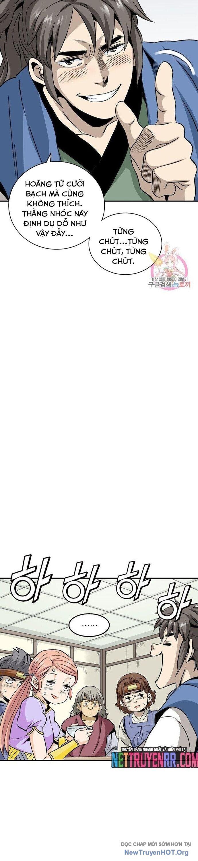 Quang Long Chapter 46 - Trang 2