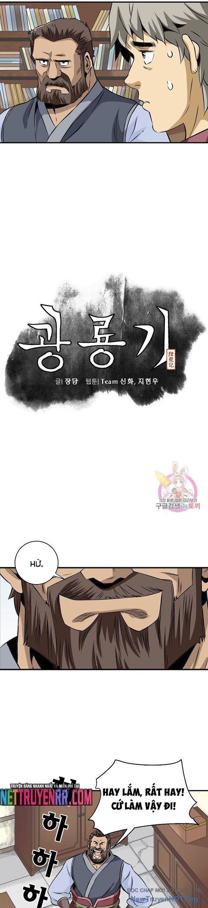 Quang Long Chapter 46 - Trang 2