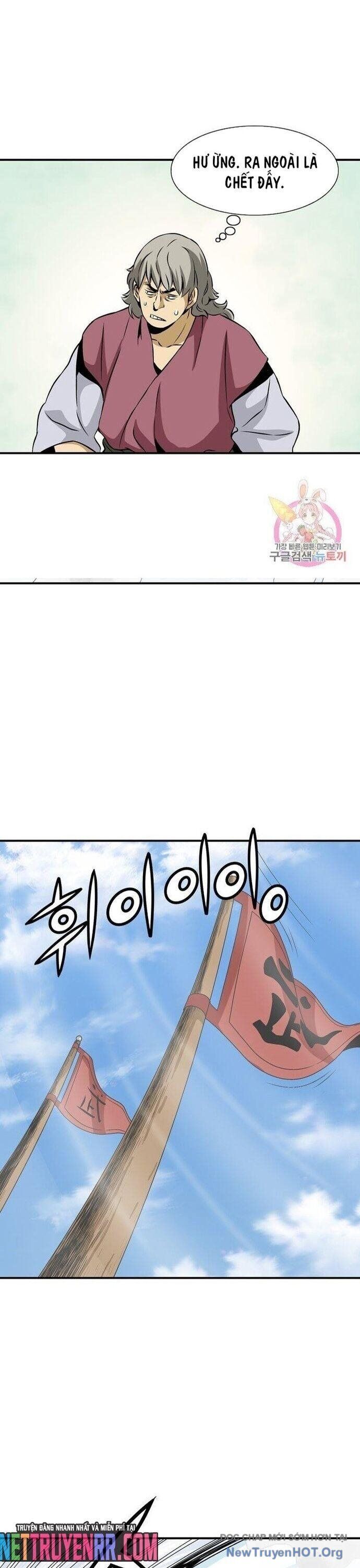 Quang Long Chapter 47 - Trang 2