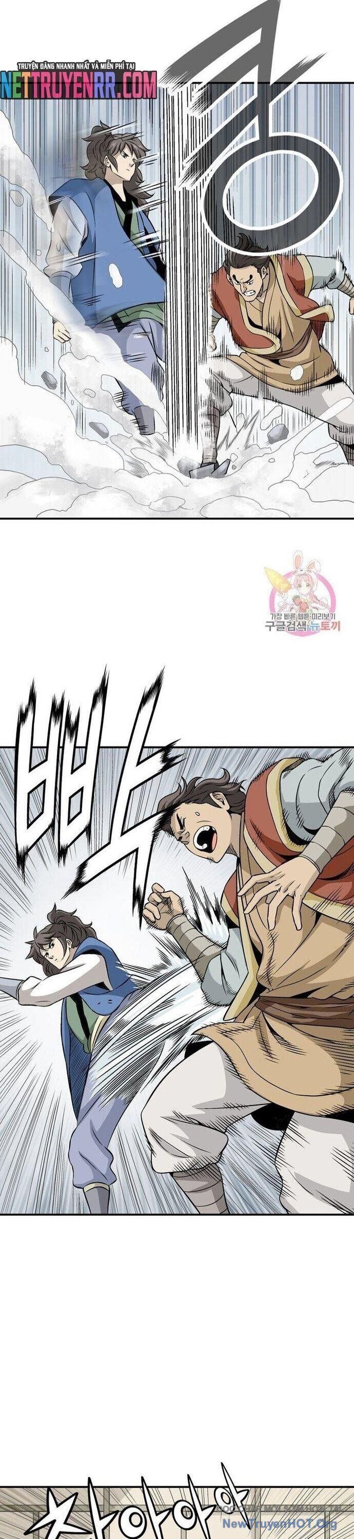 Quang Long Chapter 47 - Trang 2