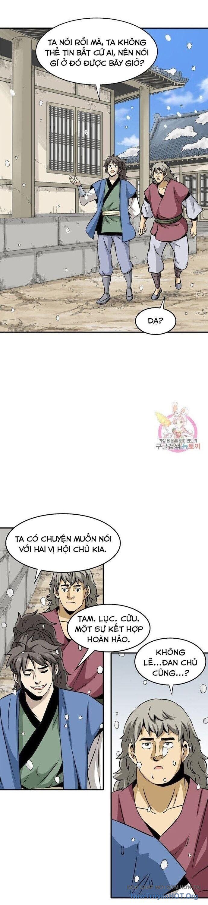 Quang Long Chapter 47 - Trang 2