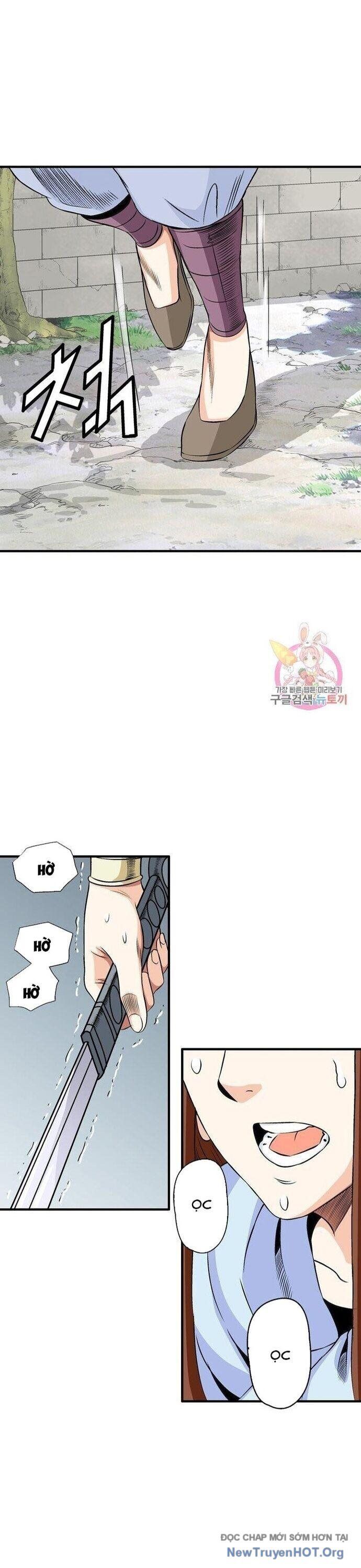 Quang Long Chapter 50 - Trang 2