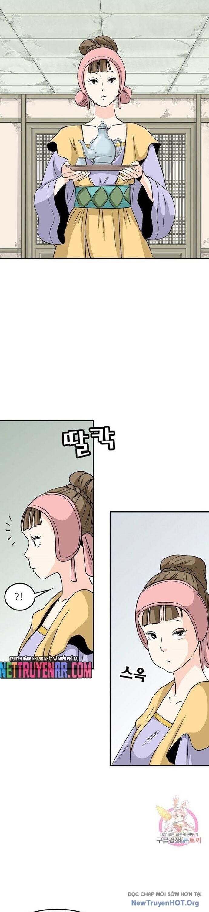 Quang Long Chapter 53 - Trang 2