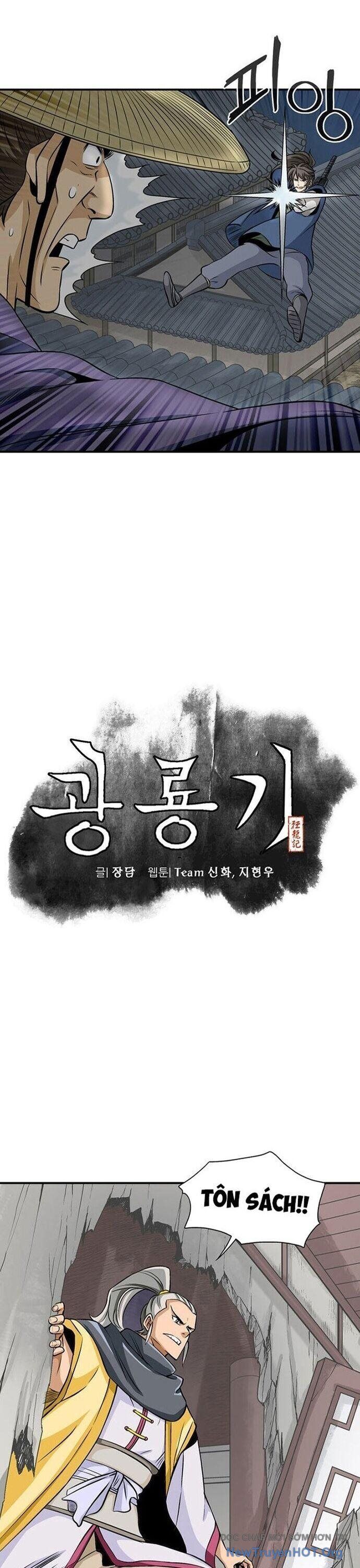 Quang Long Chapter 54 - Trang 2