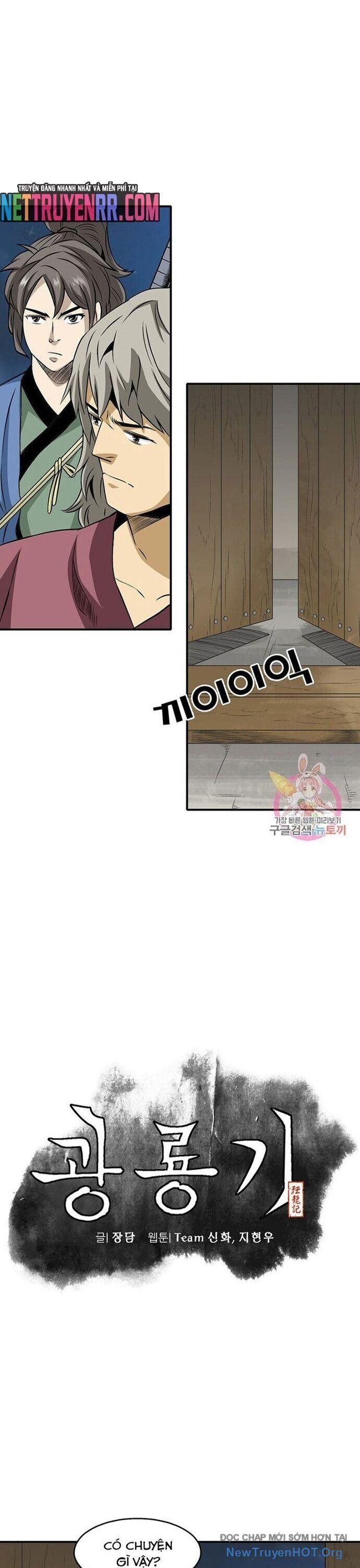 Quang Long Chapter 55 - Trang 2