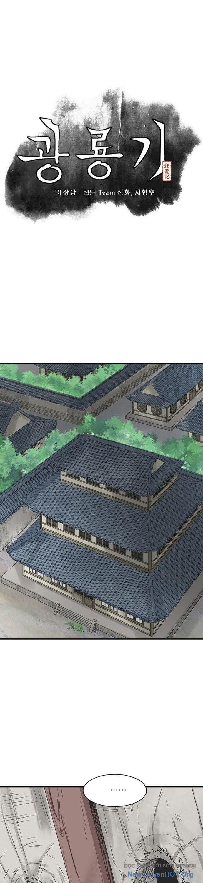 Quang Long Chapter 56 - Trang 2