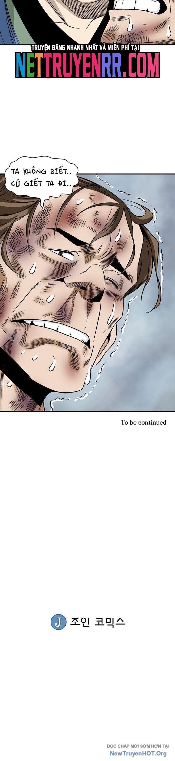 Quang Long Chapter 58 - Trang 2