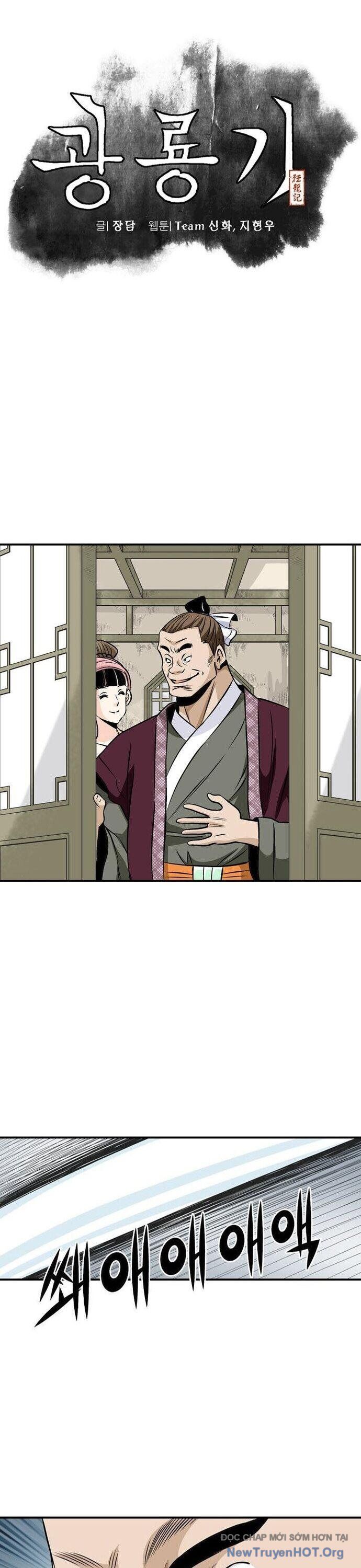 Quang Long Chapter 58 - Trang 2