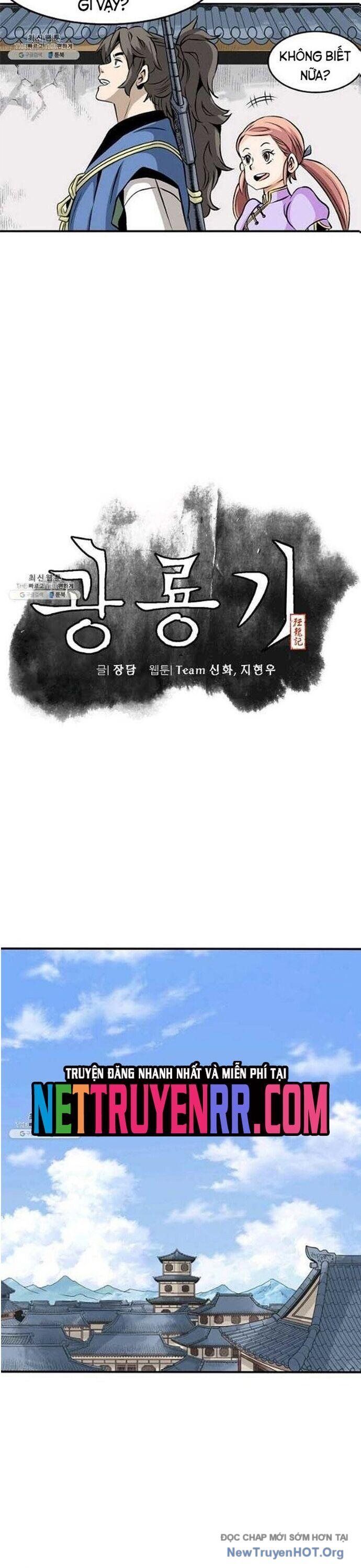 Quang Long Chapter 60 - Trang 2