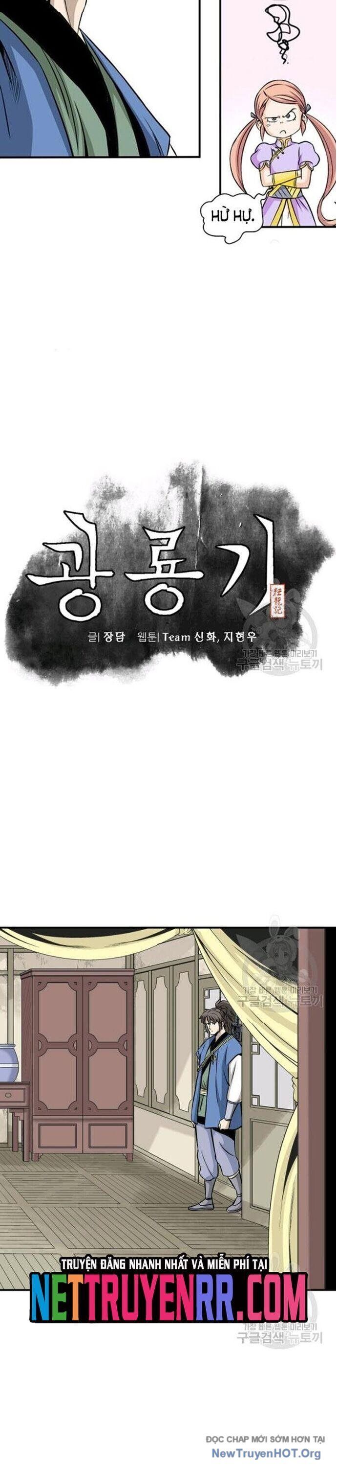 Quang Long Chapter 61 - Trang 2