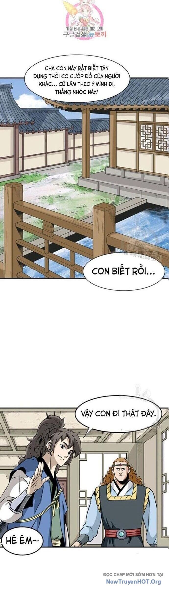 Quang Long Chapter 62 - Trang 2