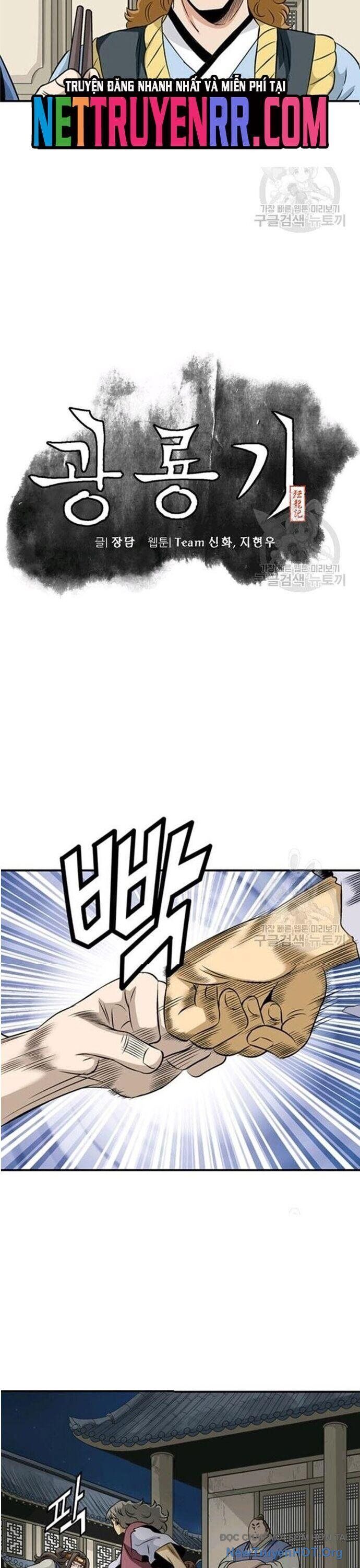 Quang Long Chapter 62 - Trang 2