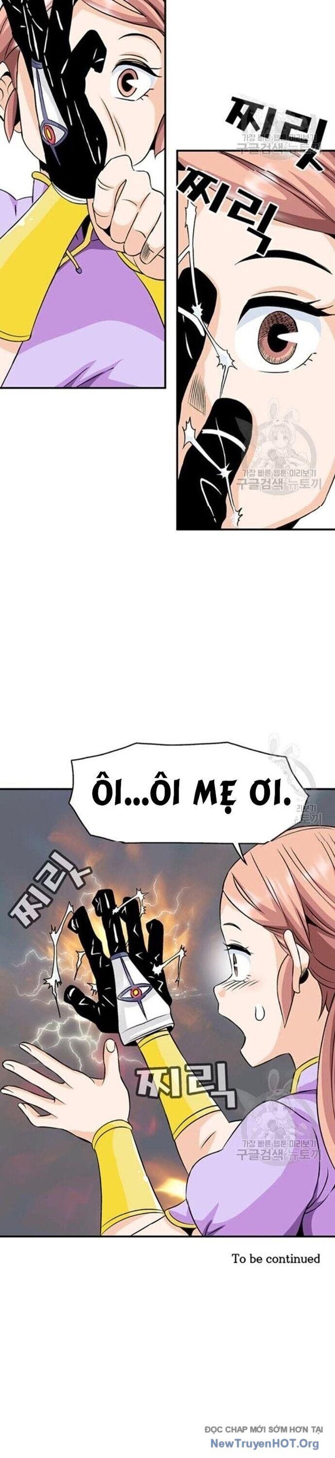 Quang Long Chapter 63 - Trang 2