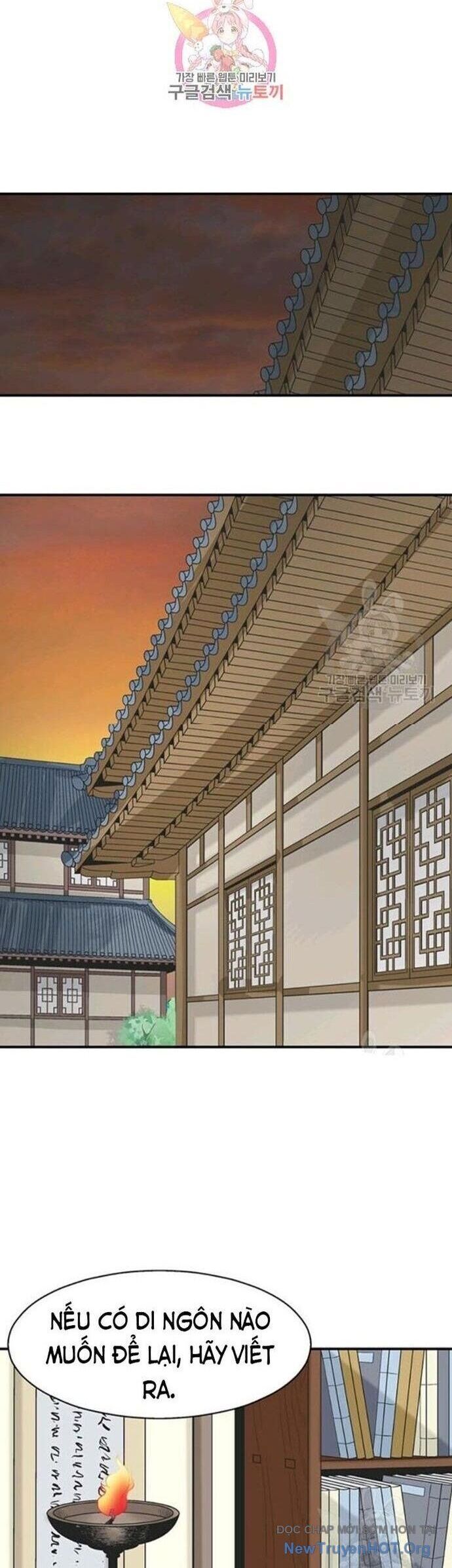 Quang Long Chapter 65 - Trang 2