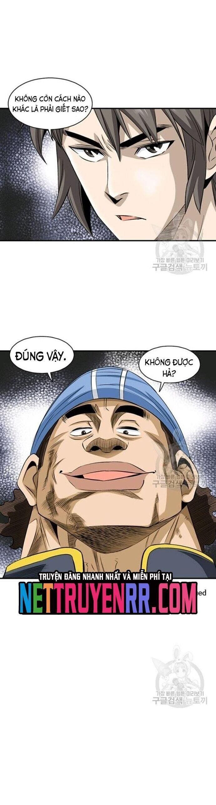 Quang Long Chapter 66 - Trang 2