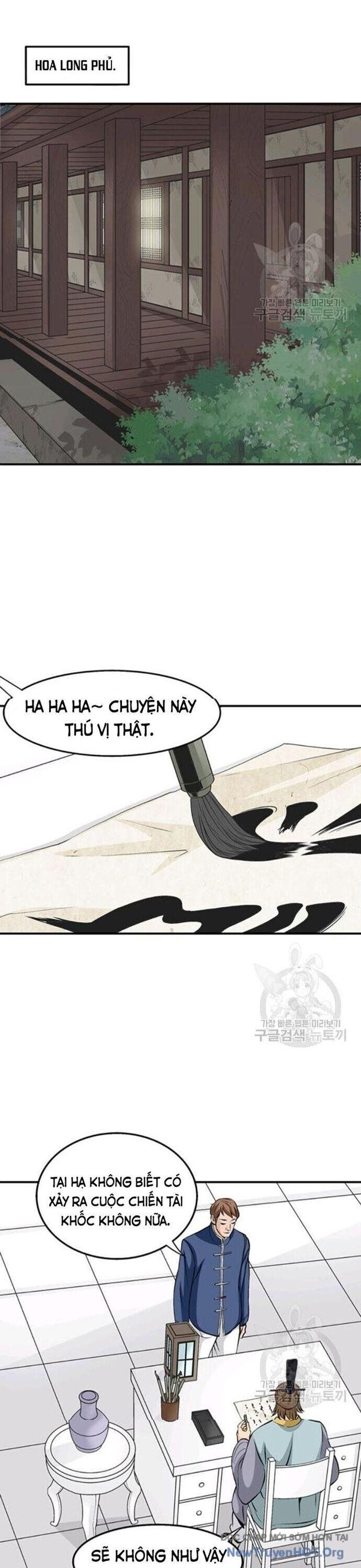 Quang Long Chapter 67 - Trang 2