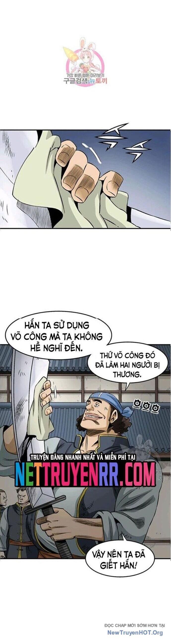 Quang Long Chapter 67 - Trang 2