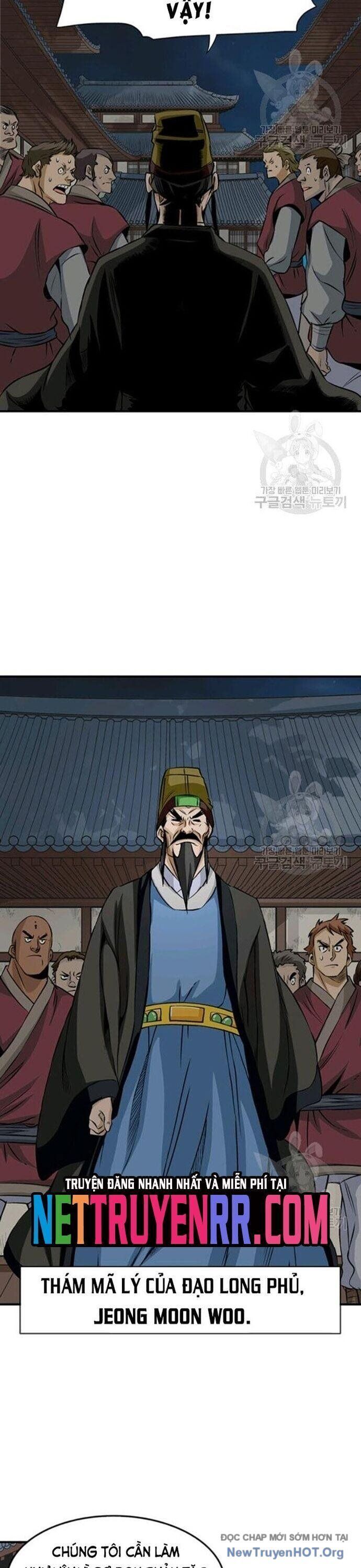 Quang Long Chapter 67 - Trang 2