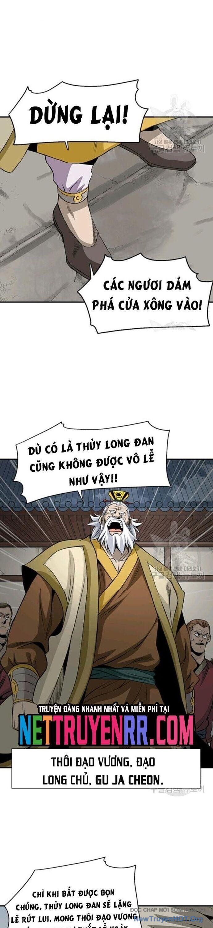 Quang Long Chapter 67 - Trang 2