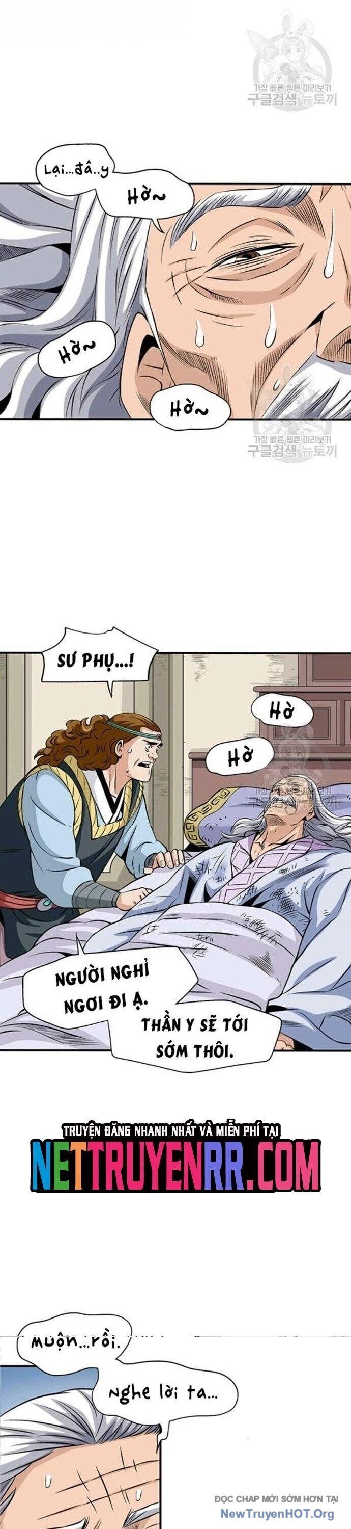 Quang Long Chapter 69 - Trang 2