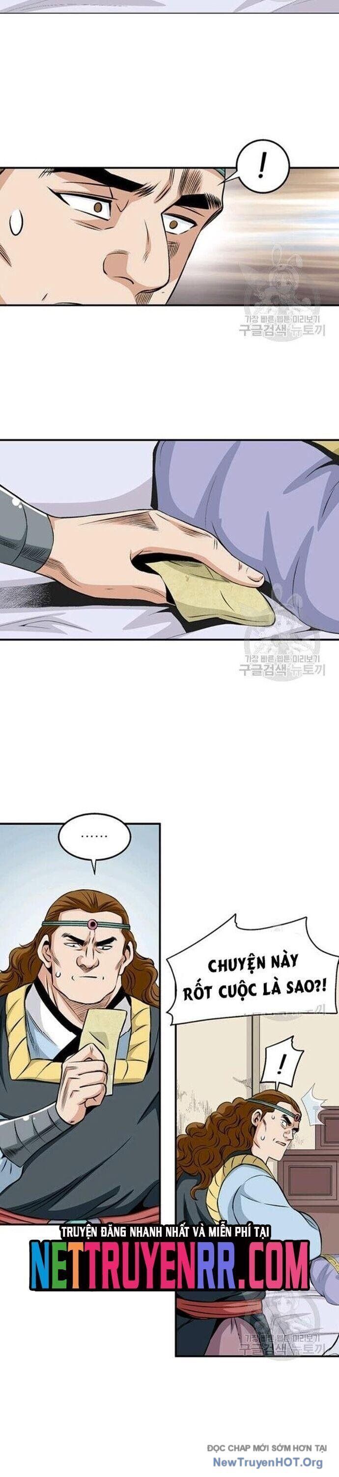 Quang Long Chapter 69 - Trang 2