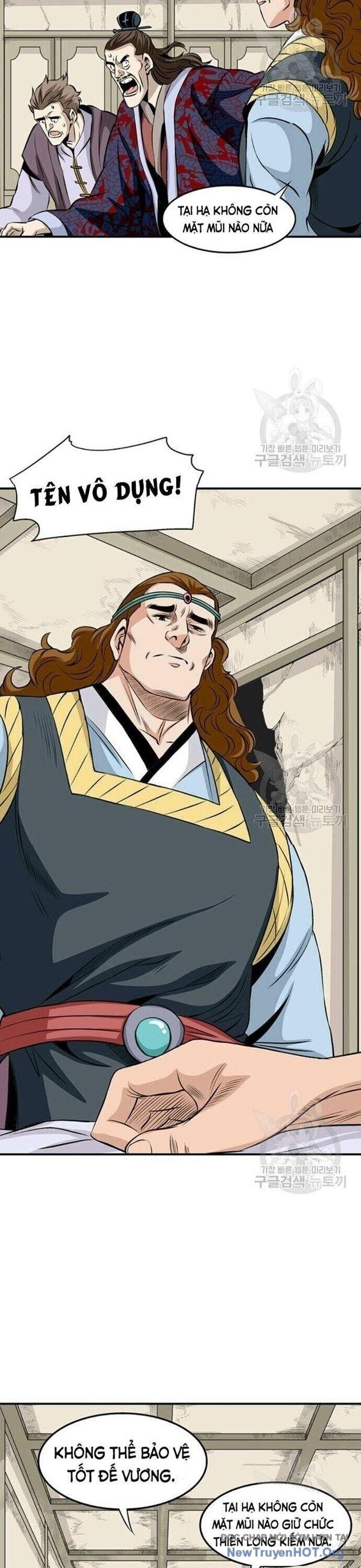 Quang Long Chapter 69 - Trang 2