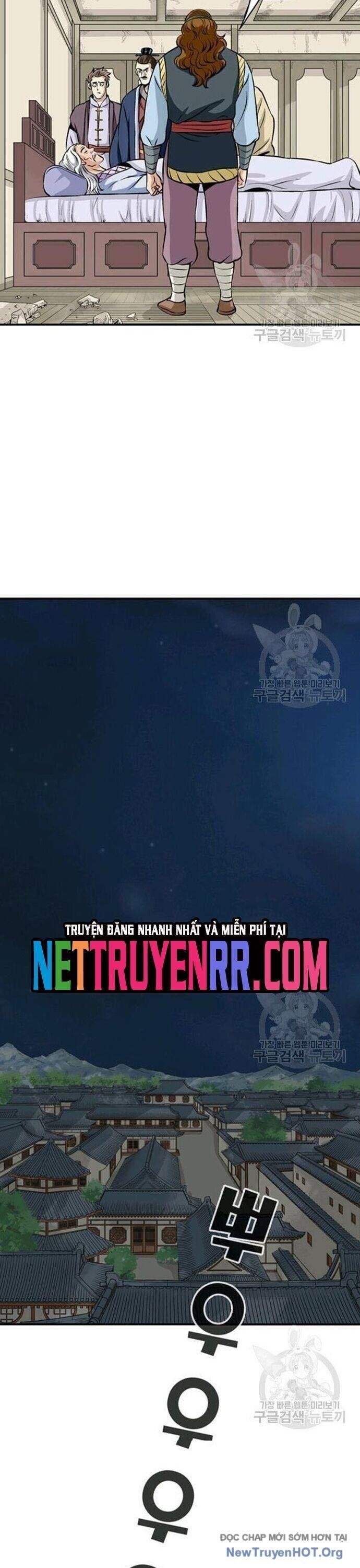 Quang Long Chapter 69 - Trang 2