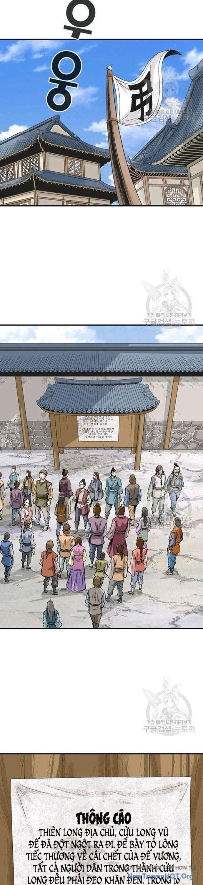 Quang Long Chapter 69 - Trang 2