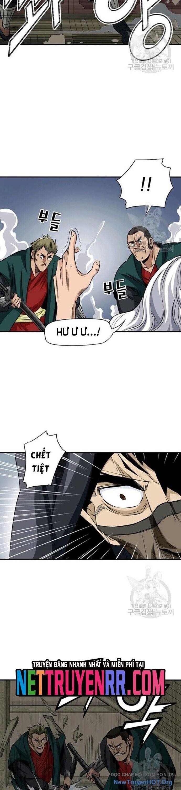 Quang Long Chapter 69 - Trang 2