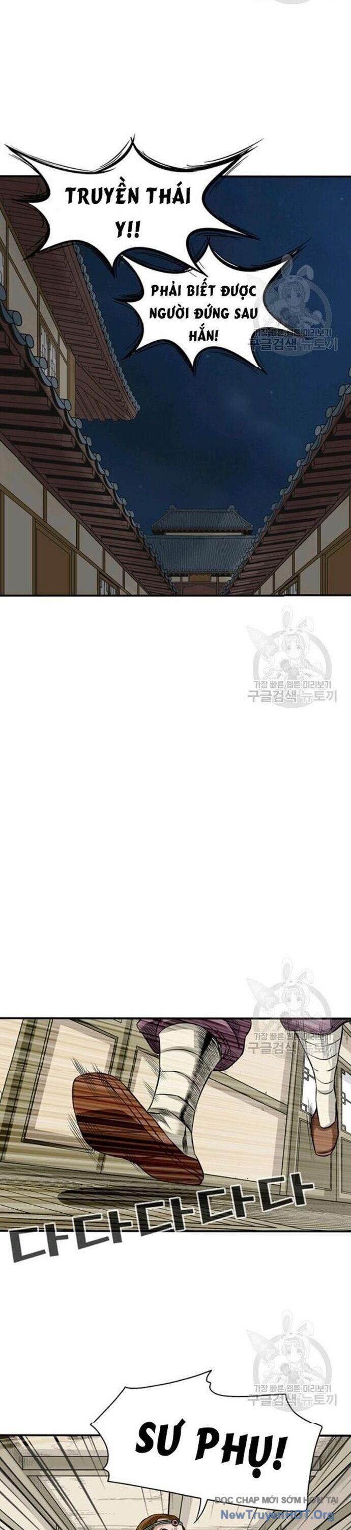 Quang Long Chapter 69 - Trang 2