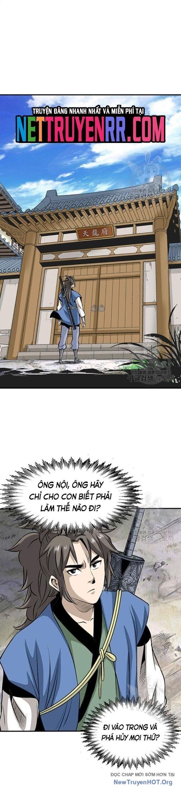 Quang Long Chapter 70 - Trang 2